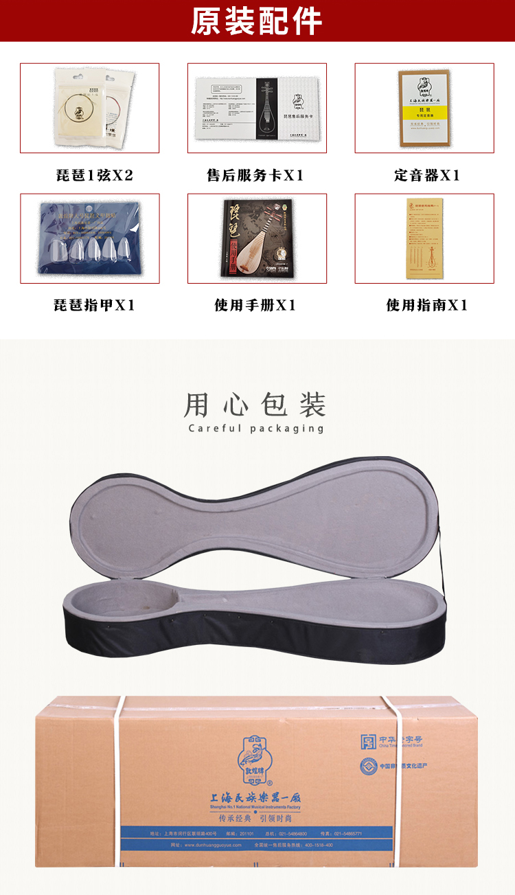 琵琶 KAWASAKI ZX-14R「針テラス~琵琶湖大橋『ETCになってビックリ